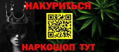 скорость Заводоуковск