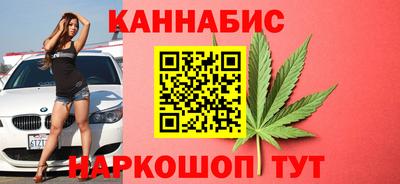 скорость Заводоуковск