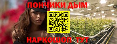 гашиш Кандалакша