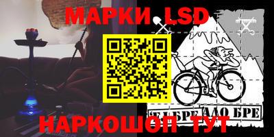 МДПВ Заволжье