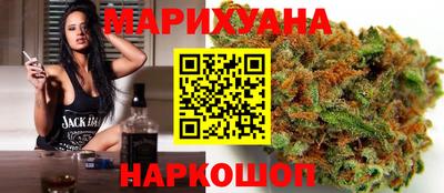 скорость Заводоуковск