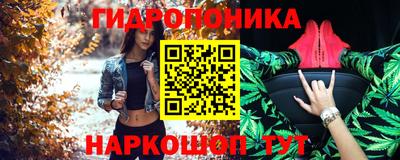 дживик Жуковский