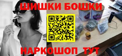 скорость Заводоуковск