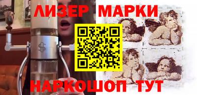 скорость Заводоуковск