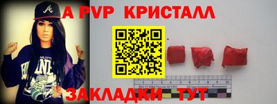 МДПВ Заволжье