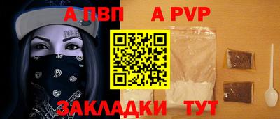 скорость Заводоуковск