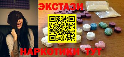 скорость Заводоуковск