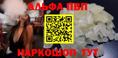 дживик Жуковский