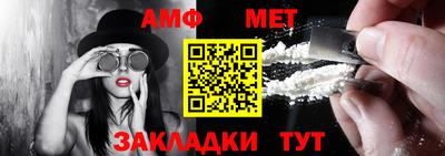 дживик Жуковский
