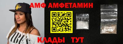 дживик Жуковский