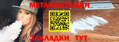 МДПВ Заволжье