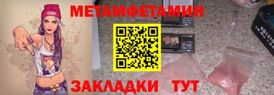 дживик Жуковский