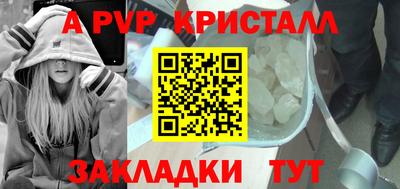 дживик Жуковский