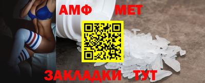 дживик Жуковский