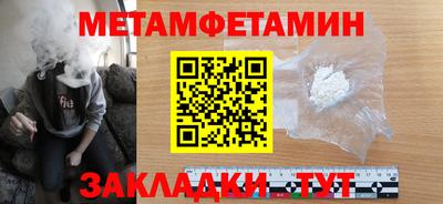 МДПВ Заволжье