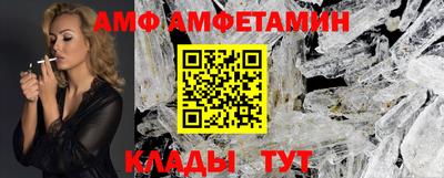 скорость Заводоуковск