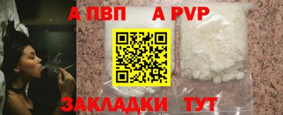 дживик Жуковский