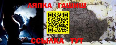 МДПВ Заволжье