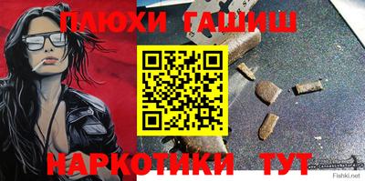 МДПВ Заволжье