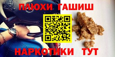 МДПВ Заволжье