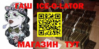 скорость Заводоуковск