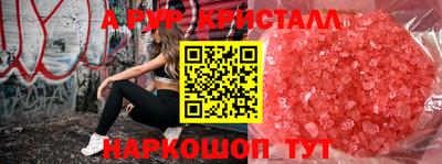МДПВ Заволжье