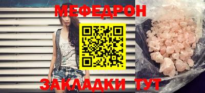 МДПВ Заволжье