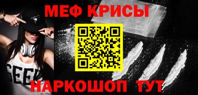 скорость Заводоуковск
