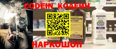 дживик Жуковский