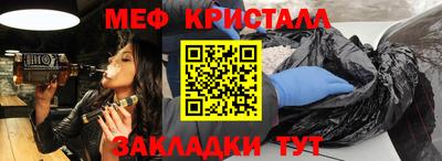 дживик Жуковский