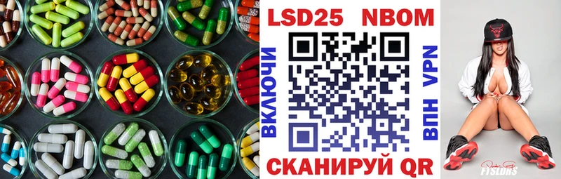 гидра вход  Луховицы  LSD-25 экстази ecstasy 