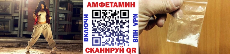 МЕТАМФЕТАМИН витя  Луховицы 