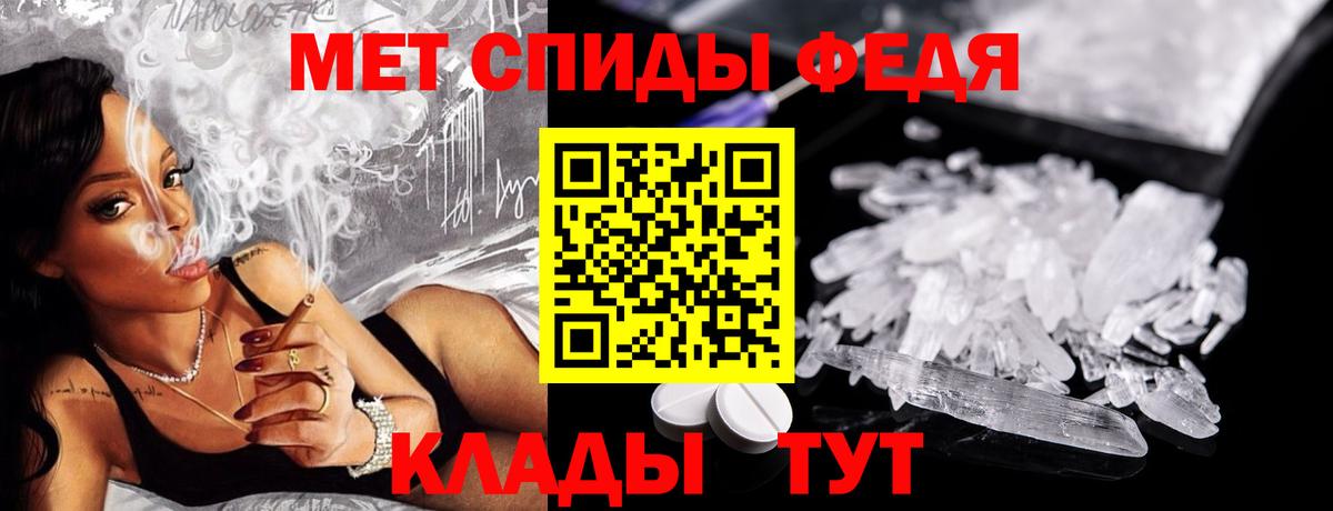 Каннабис  Луховицы  Кокаин  NBOMe  Вход с VPN  Мефедрон   ГАШИШ 