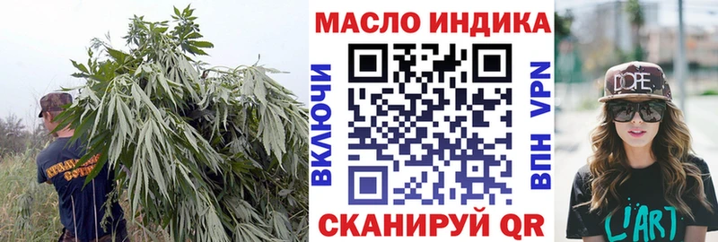 ТГК жижа  сколько стоит  Луховицы 