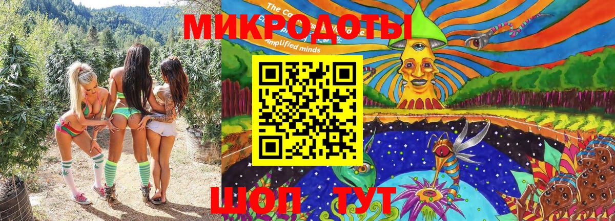 Луховицы  Псилоцибиновые грибы ЛСД  Вход с VPN 