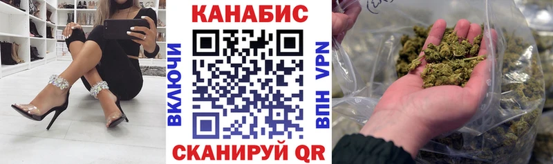 что такое   ОМГ ОМГ рабочий сайт  Бошки Шишки THC 21%  Луховицы 